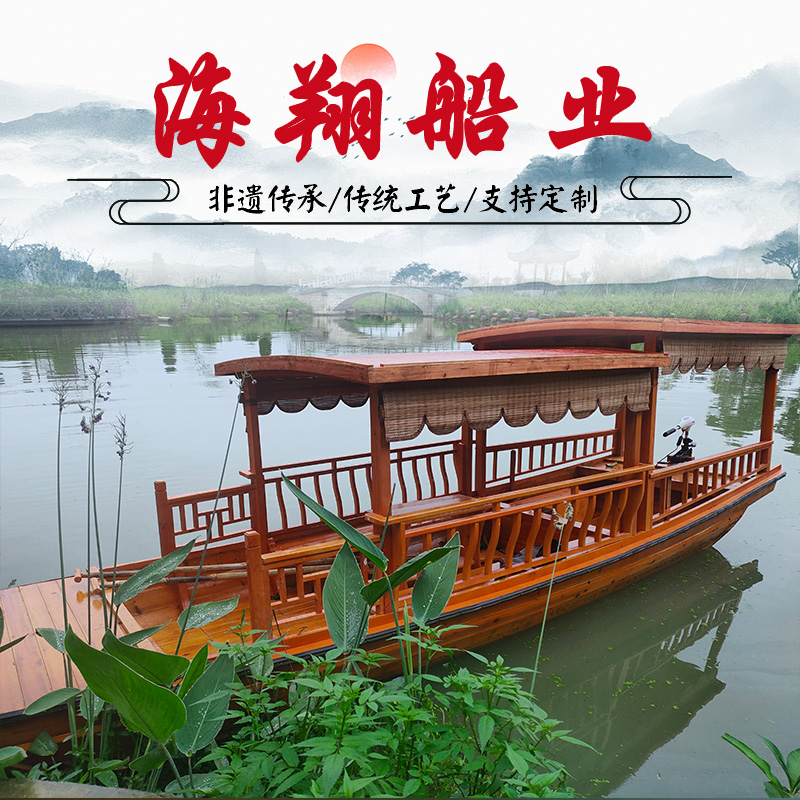 高低篷（非船检）